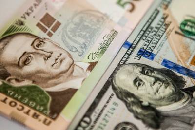 Курс валют на 14 августа: доллар стоит 27,40 гривен - prm.ua - Украина