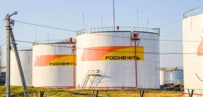 Чистая прибыль Роснефти во II квартале снизилась на 78% г/г - smartmoney.one