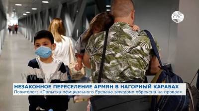 Ереван провоцирует переселение зарубежных армян в Карабах. ВИДЕО - aze.az - Армения - Азербайджан - Ереван - Ливан - Бейрут