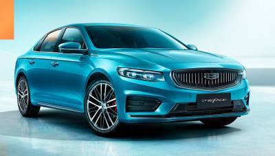 Geely раскрыла внешность нового седана на базе Volvo - avtonovostidnya.ru