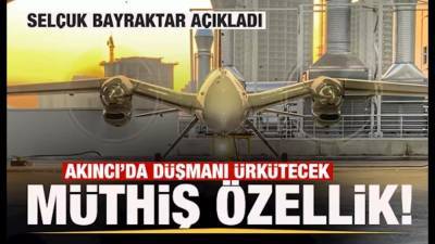 Турецкий БПЛА Bayraktar AKINCI TİHA успешно завершил тестовый полет - aze.az - Азербайджан