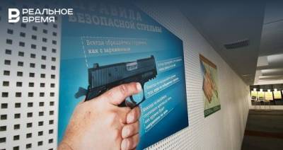 Альберт Баков - В России представили новый пистолет «Полоз» - realnoevremya.ru - Россия