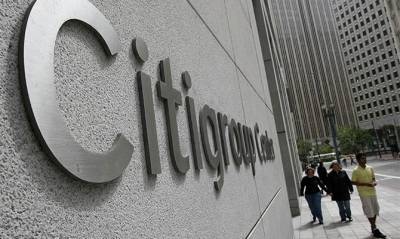 Citigroup по ошибке выплатил кредиторам другой компании около $900 млн - capital.ua - США