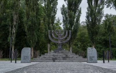 Мемориальный центр Холокоста "Бабий Яр" озвучит территорию заповедника до 29 сентября - rbc.ua - Киев