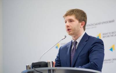 Дмитрий Вовк - САП остановила дело "Роттердам+" на основании статьи об отсутствии доказательств, - Вовк - rbc.ua - Украина - Роттердам+