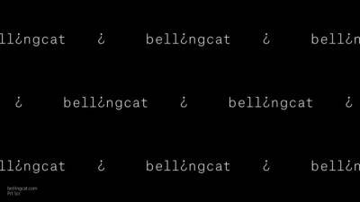 Британское издание Bellingcat попыталось подкупить журналистов ФАН - polit.info - Россия - Англия