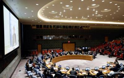 В Совбезе ООН не приняли резолюцию по Ирану - korrespondent.net - Иран - Индонезия