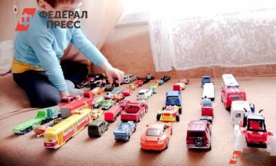 Денис Грибов - В Минпросвещения объяснили, когда ребенка могут изъять из семьи - fedpress.ru - Москва
