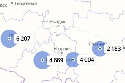 Число жертв COVID-19 в СКФО приближается к тысяче человек - kavkaz.mk.ru - респ. Чечня - респ. Алания - респ. Карачаево-Черкесия - Ставрополье - окр. Скфо