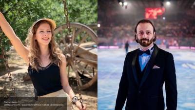 В СМИ рассказали о подготовке Авербуха и Арзамасовой к пышной свадьбе - newinform.com