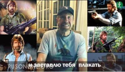 Александр Лукашенко - Чак Норрис - Я заставлю тебя плакать: Чак Норрис угрожает Лукашенко (Видео) - rusonline.org - Белоруссия