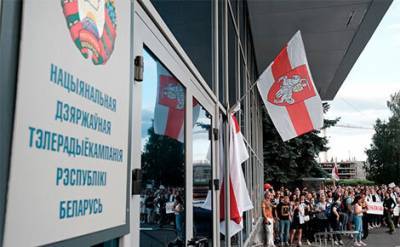 Александр Лукашенко - Наталья Эйсмонт - Наталья Кочанова - Андрей Кривошеев - Технический персонал белорусского государственного телевидения намерен начать забастовку - echo.msk.ru - Минск