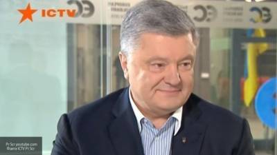 Порошенко - Депутат Верховной рады заявил о риске госпереворота на Украине - newinform.com - Украина