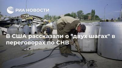 В США рассказали о "двух шагах" в переговорах по СНВ - ria.ru - Москва - Россия - Китай - США - Вашингтон - Токио - Япония