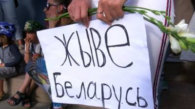 Иван Корчок - Министр иностранных дел Словакии поддержал посла Белоруссии - vesti.ru - Белоруссия - Минск - Словакия