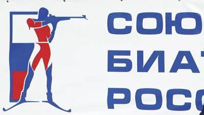 Дмитрий Губерниев - СБР выразил соболезнования в связи со смертью Алексашина - russian.rt.com - Россия
