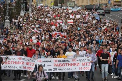 Александр Лукашенко - В Минске тысячи людей движутся по центральным проспектам к площади Независимости - naviny.by - Белоруссия - Минск