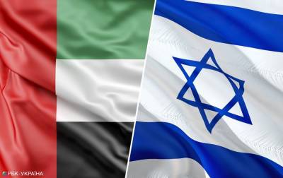 Габи Ашкенази - Израиль и ОАЭ впервые запустили прямую телефонную связь - rbc.ua - Израиль - Эмираты - Иерусалим