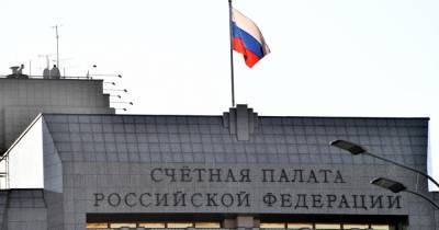 Счетная палата выявила сотни нарушений при таможенном оформлении - ren.tv - Россия