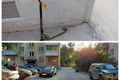 В Новосибирском дворе ребенок на самокате попал под автомобиль - novos.mk.ru - Новосибирск