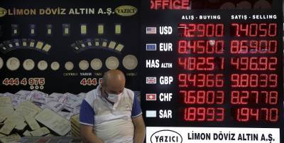 Население Турции продает автомобили и дома и скупает золото - expert.ru - Турция