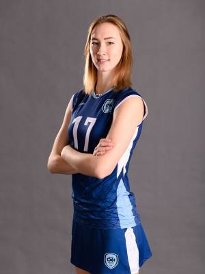 Капитаном волейбольного "Сахалина" стала Екатерина Синицына - sakhalin.info