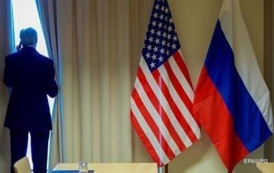 Сергей Рябков - Стартовал новый раунд ядерных переговоров США и РФ - korrespondent.net - Австрия - Россия - США - Вена