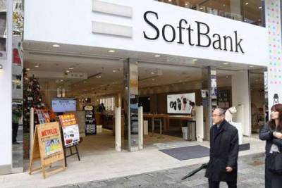 Softbank предоставил кредит в размере $1,1 млрд компании WeWork - smartmoney.one