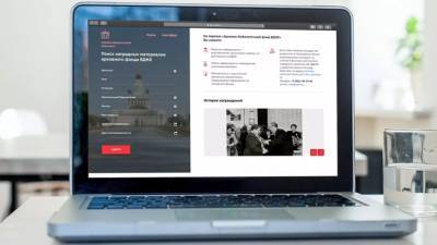 Наталья Сергунина - ВДНХ запустила онлайн-ресурс с историей народных достижений - russian.rt.com - Москва - Россия