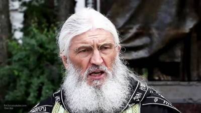 патриарх Кирилл - Сергий - Суд отказал в апелляции адвоката бывшего схиигумена Сергия - newinform.com - Русь