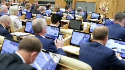 Василий Власов - В Госдуме поддержали петицию о выплате 10 тысяч рублей на детей - riafan.ru - Москва