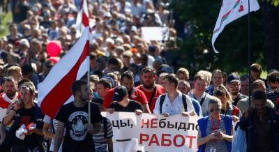 Шарль Мишель - Баренд Лейтс - Европа отреагировала на протесты в Минске: через два дня лидеры Евросоюза решат судьбу Беларуси - unian.net - Украина - Белоруссия - Минск