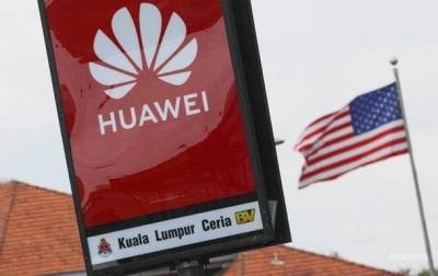 Дональд Трамп - США расширяют санкции против китайской Huawei - korrespondent.net - Россия - Китай - США - Украина