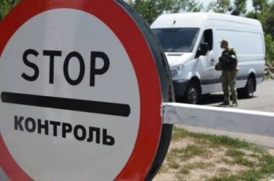 Ситуация на КПВВ: боевики продолжают блокировать «Марьинку» - agrimpasa.com - Украина - станица Луганская