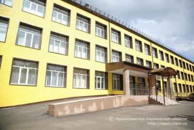 Сергей Морозов - В Димитровграде после капитального ремонта откроется школа № 10 - ulpravda.ru - Ульяновская - Димитровград