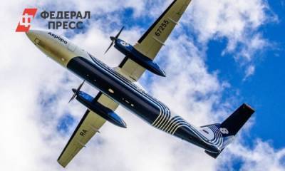 Валерий Лимаренко - В Сахалинской области появятся три новых аэродрома - fedpress.ru - Курильск - Сахалинская обл. - Сахалинск - Южно-Сахалинск - Поронайск