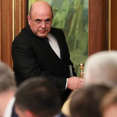 Михаил Мишустин - Мишустин завершает рабочую поездку на Дальнем Востоке - radiomayak.ru - Благовещенск