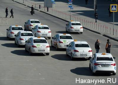 В Екатеринбурге ищут жертв таксиста, который грабил пьяных клиентов - nakanune.ru - Екатеринбург