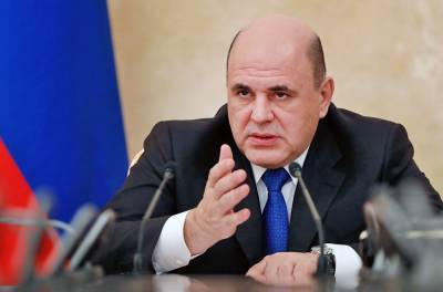 Михаил Мишустин - Мишустин предложил дальневосточным властям взяться за метлы - tvc.ru - Россия - Магадан - Чукотка