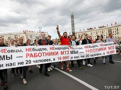 У ненасильственного сопротивления больше шансов на успех - newsland.com - Минск - Протесты
