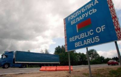Игорь Лещеня - Посол Белоруссии в Словакии, поддержавший протесты, подал в отставку - nakanune.ru - Белоруссия - Словакия