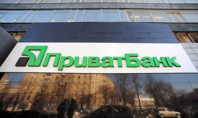 За 2 недели украинцы сняли в магазинах почти 4 миллиона наличных - capital.ua