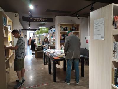 Прощание с волшебством: что думают воронежцы о закрытии книжного клуба «Петровский» - gorcom36.ru - Воронеж