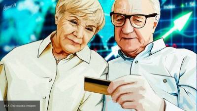 Некоторые пенсионеры имеют право на индексацию выплат четыре раза в год - polit.info - Россия - Тверская обл.