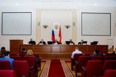 Волгоградские депутаты распределили бюджет на 2.5 года вперед - smartmoney.one