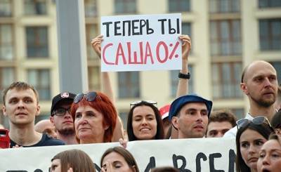 Польские читатели: каждый день проверяю, не удлинилась ли граница Польши с Россией (WP) - geo-politica.info - Россия - Белоруссия - Польша - Минск - Варшава