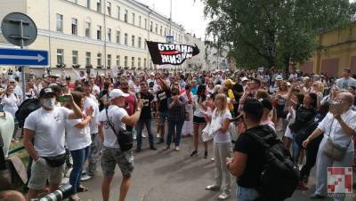 Сергей Тихановский - Тихановского перевели в тюрьму в Жодино - naviny.by - Минск - Гомель - Жодино