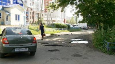 После проезда мимо Бородина, 3, машине может потребоваться ремонт - penzainform.ru