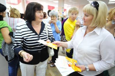 Благотворительная акция «Собери ребенка в школу» стартовала в Москве - vm.ru - Москва - округ Москвы