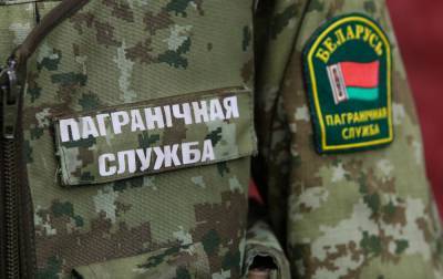 В Беларуси погранкомитет подтвердил "очень внимательное отношение" к иностранцам - rbc.ua - Белоруссия - Минск